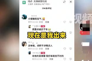 高效替补！朗尼-沃克17中9得到全队最高的26分 仍无奈惨败